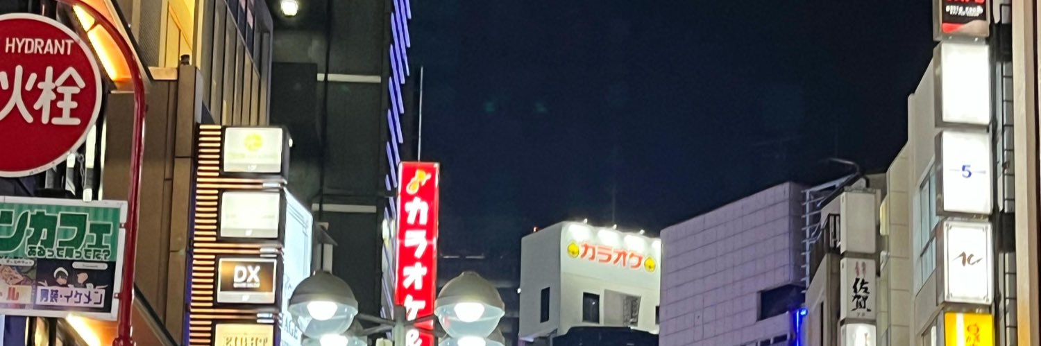 fracsrr's profile banner image