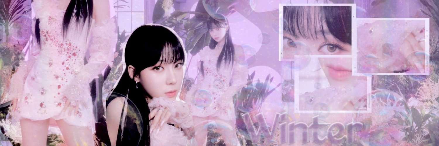 Cerly 🦨 banner
