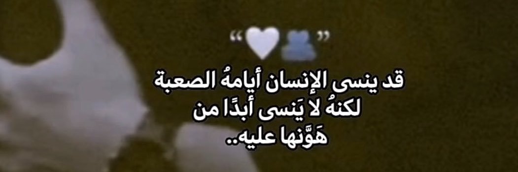 nar_q82's profile banner image