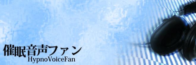 psyfan's profile banner image