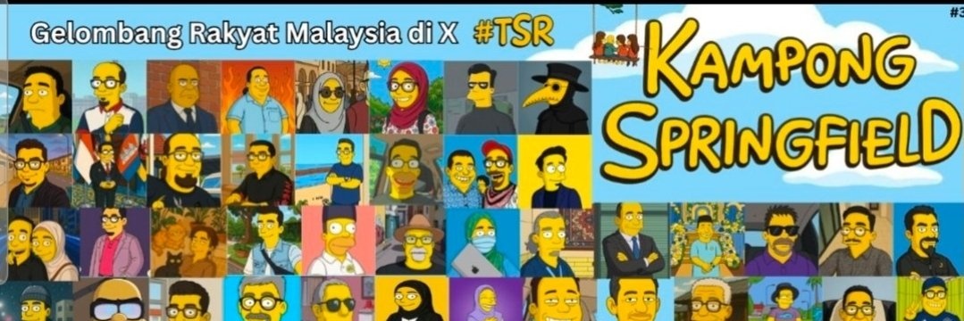 Coach Shariman banner