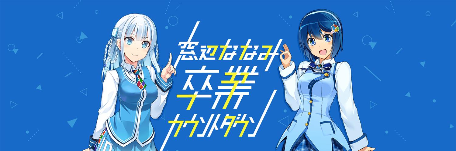 windows7_nanami's profile banner image