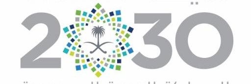 KHALID 🇸🇦 banner