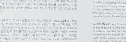 ★ banner