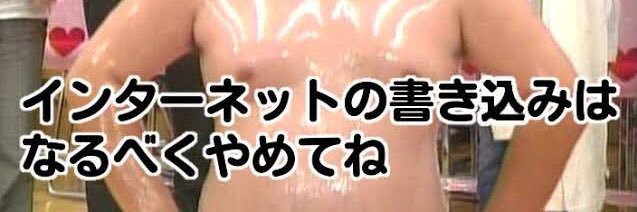nyyty_'s profile banner image