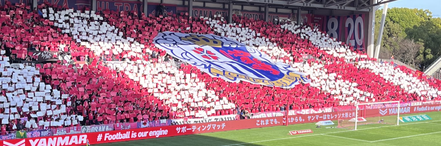 🌸ma-bo🌸509 banner