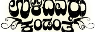 ManojpOfficial's profile banner image
