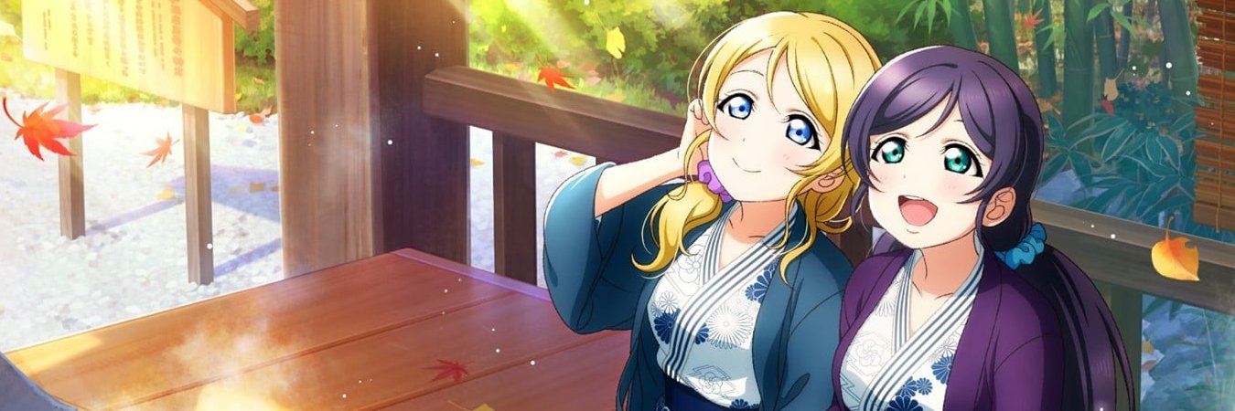 Mamiina banner