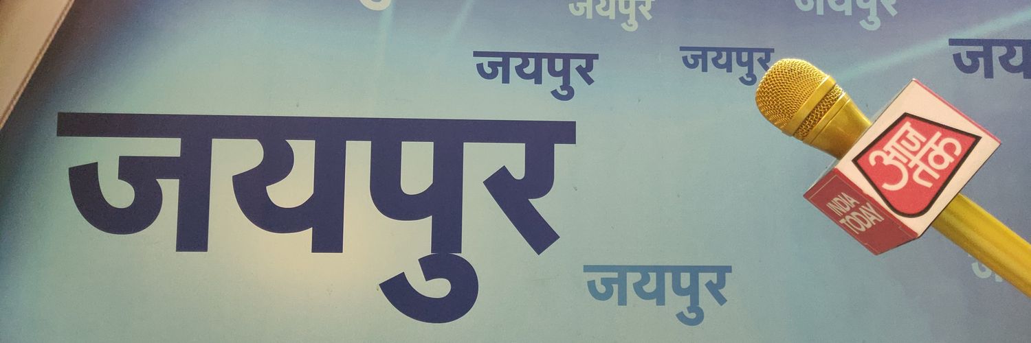 Sharat's banner