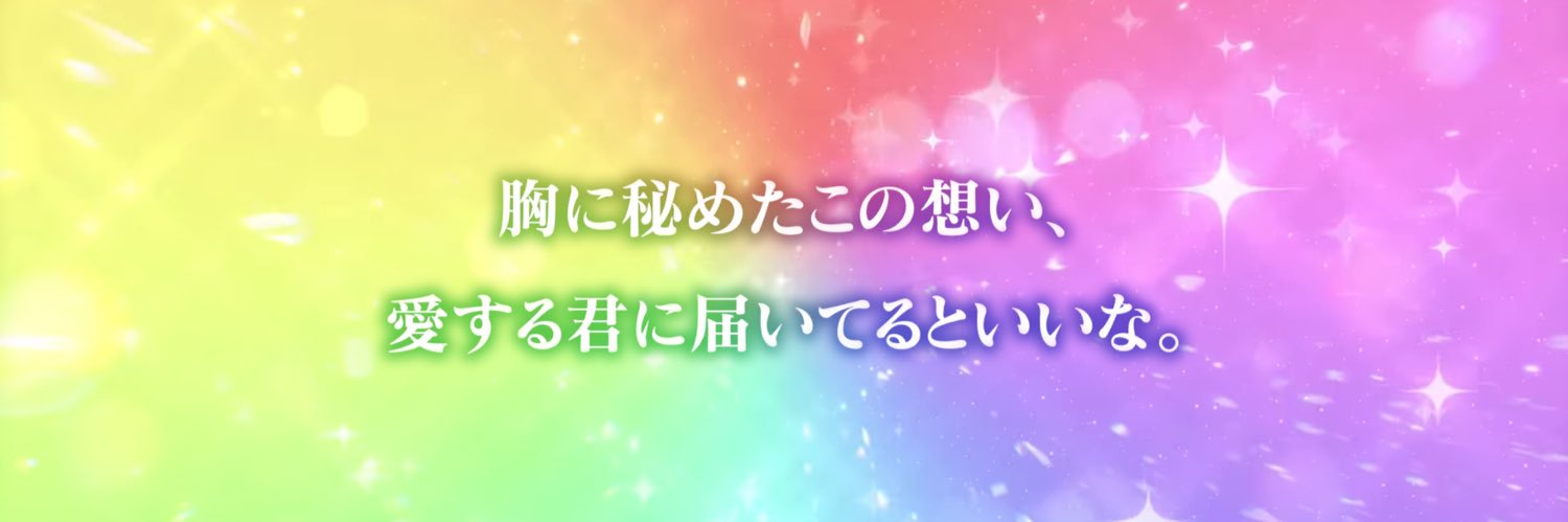 sara2ochaduke's profile banner image