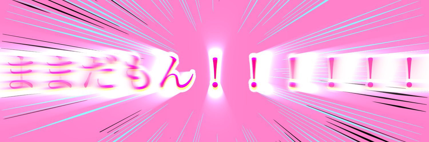 オリーブオイル banner