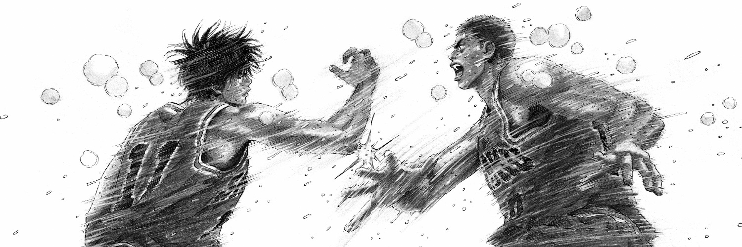 guiri6h7's profile banner image