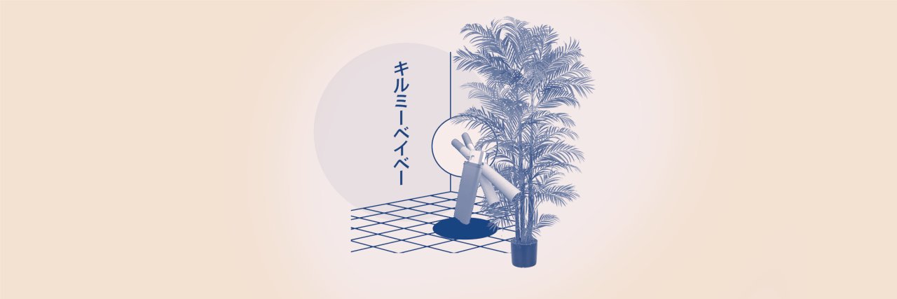 jjaeholic's profile banner image