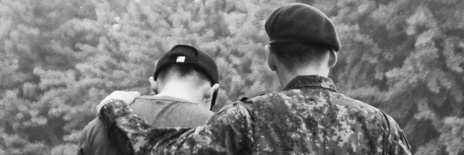 ㄷ ㅣ ㅅ ㅡ banner