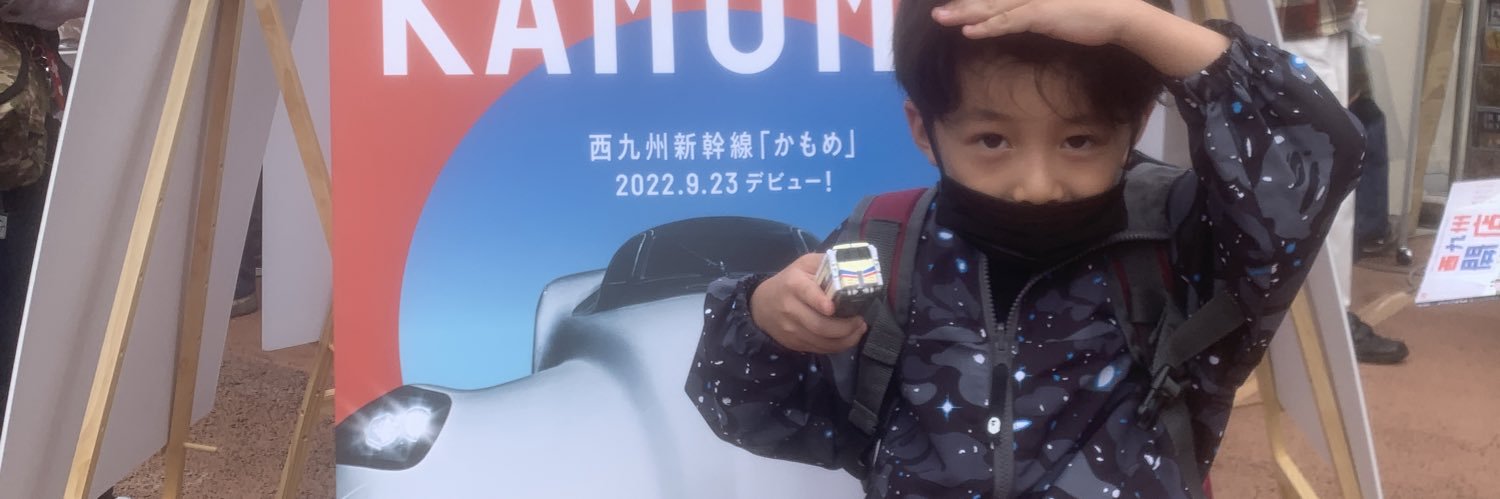 kazusic's profile banner image