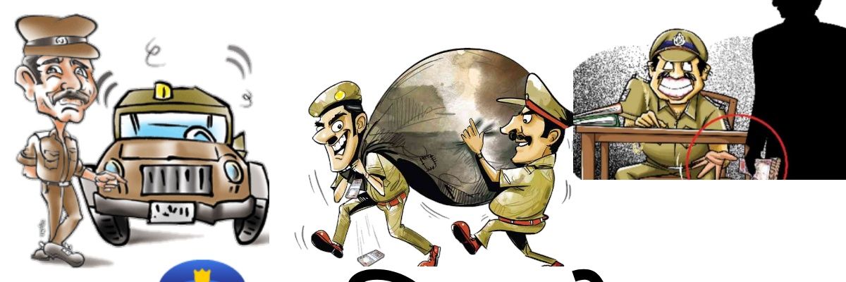 GemsOfPolice's profile banner image