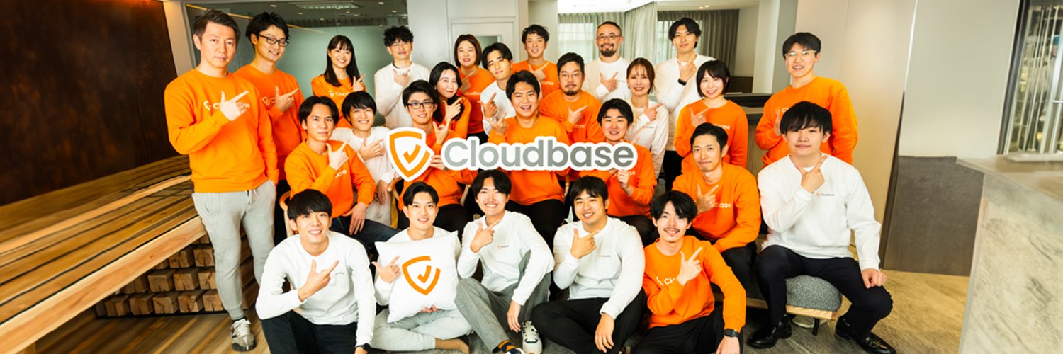 ナリヅカ | Cloudbase Design Manager banner