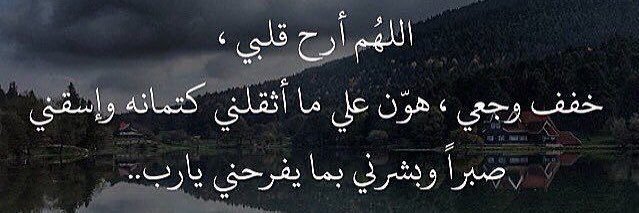 WalidAlsalh's profile banner image