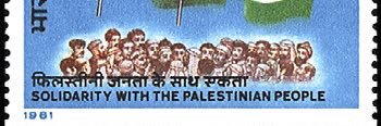 Sarayu Pani's banner