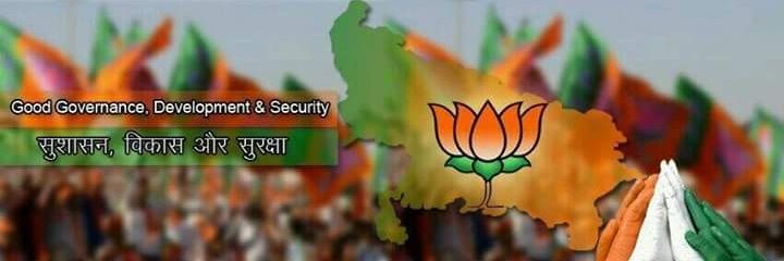 Bjp Uttar Pradesh banner