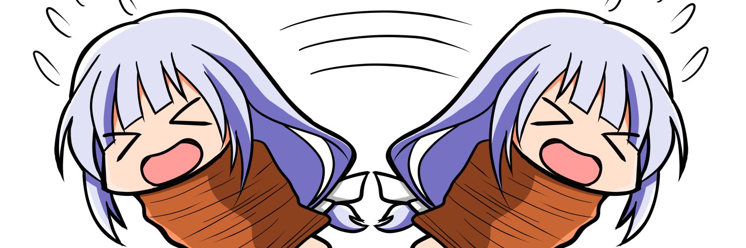 siegkanon's profile banner image