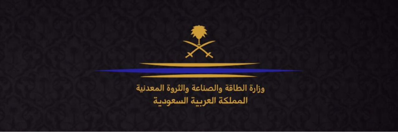 SultanShawli's profile banner image
