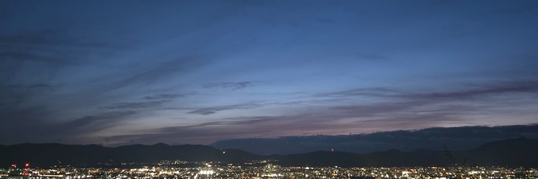 セエ banner