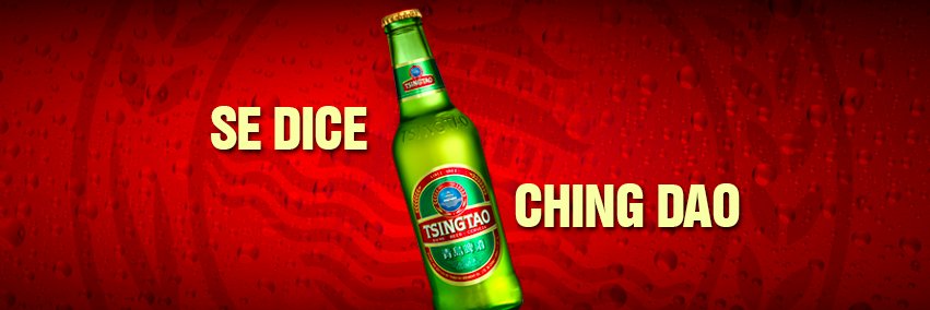 TsingtaoEcuador's profile banner image