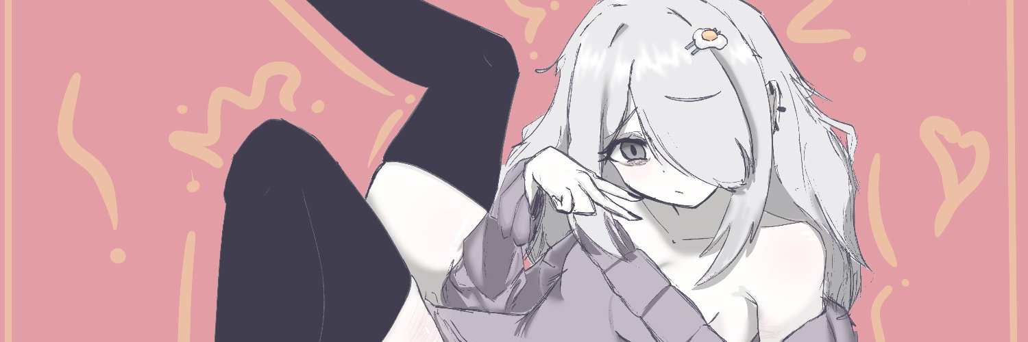 tamago banner