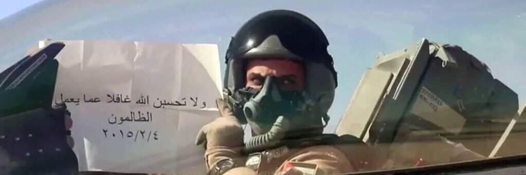 wala2hamad's profile banner image