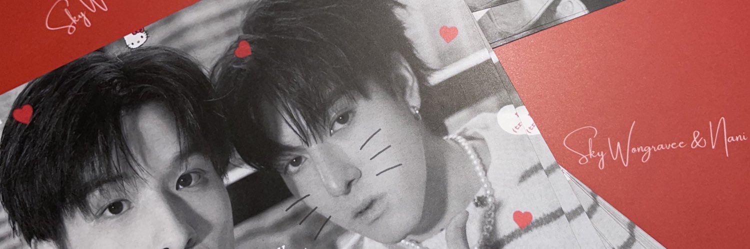จิณจิณ's banner