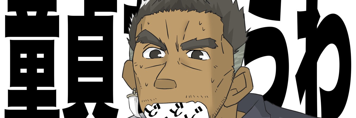 tanikawaatusi's profile banner image