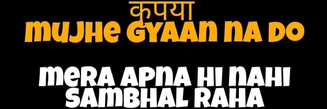 Amit Somvanshi (Modi ka Parivar)🇮🇳 banner