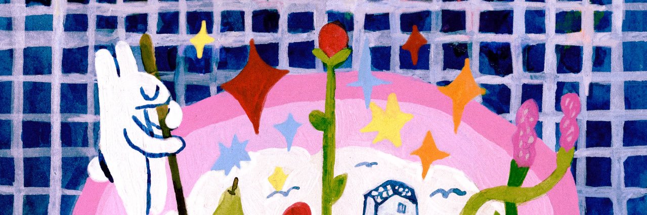 em🤠🐚🍵🦦 banner