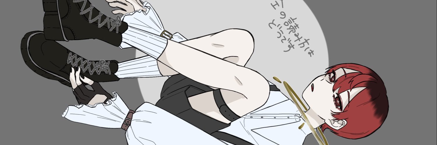 Cu_do3's profile banner image