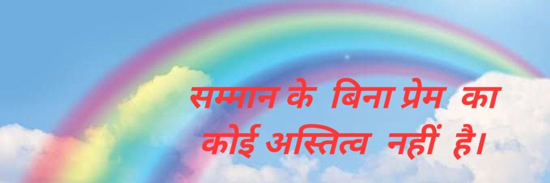 Pavan Kumar Singh banner