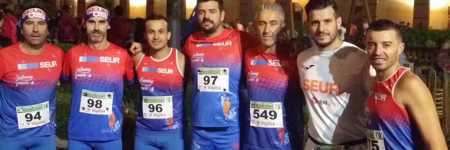 C.D SEUR RUNNING GRANADA banner