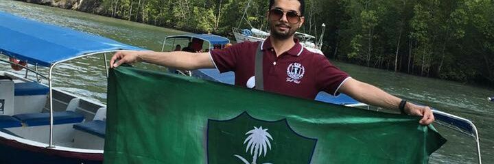 ابنُ الحَكَمْ banner