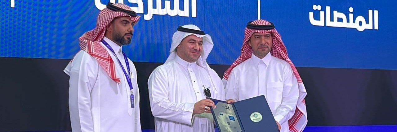 abdullahbakeer's profile banner image