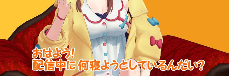sugawaLighting's profile banner image