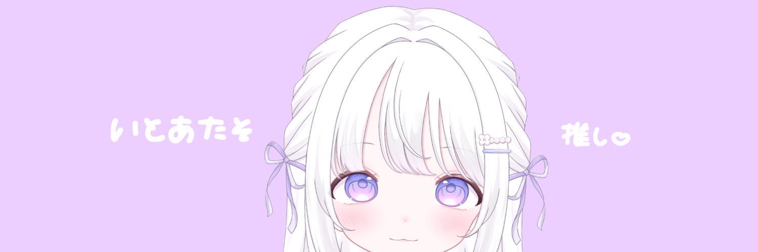 フェイスレス banner