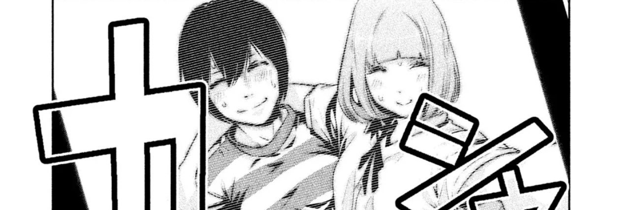 Pan_chu's profile banner image
