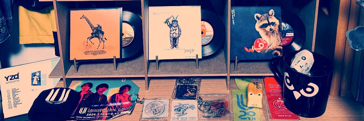 いつまでも楽器 banner