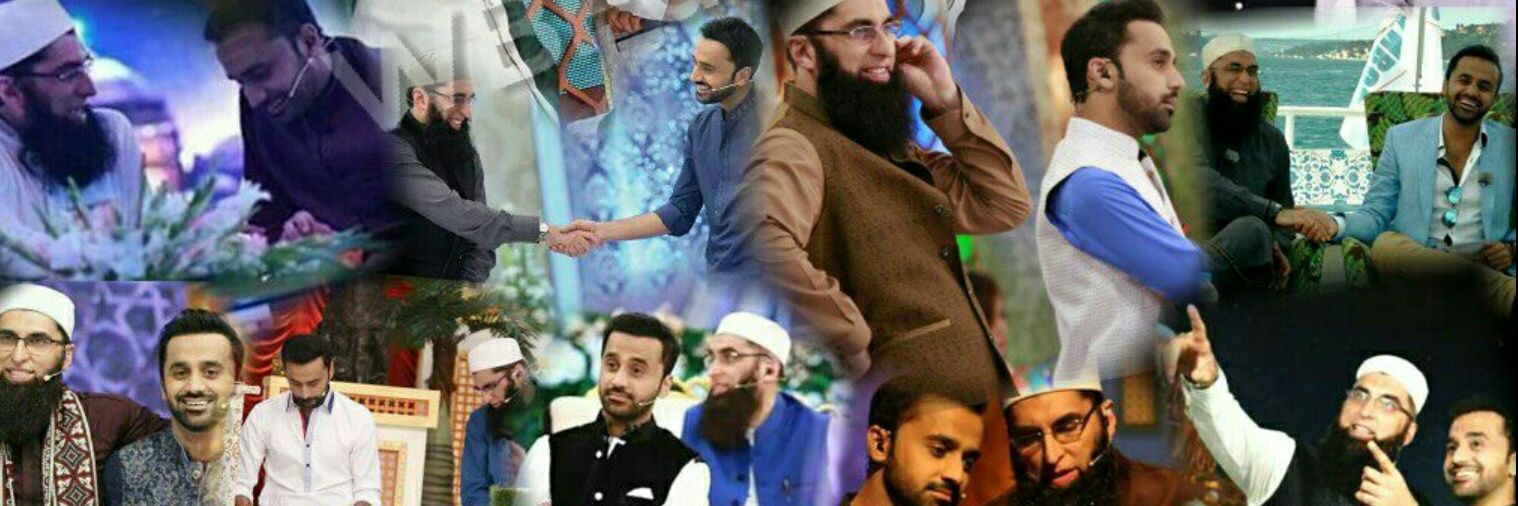˙·٠•❦Muslimah❦•٠· banner