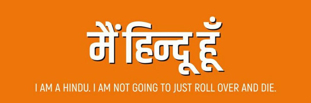 Rochika Agarwal 🚩 banner