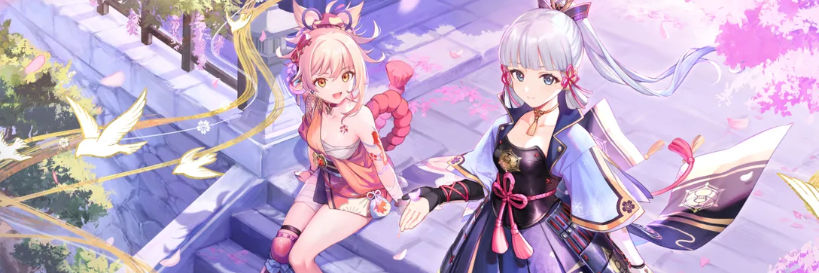rubirinn's profile banner image