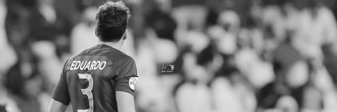 abdullahaldulay's profile banner image