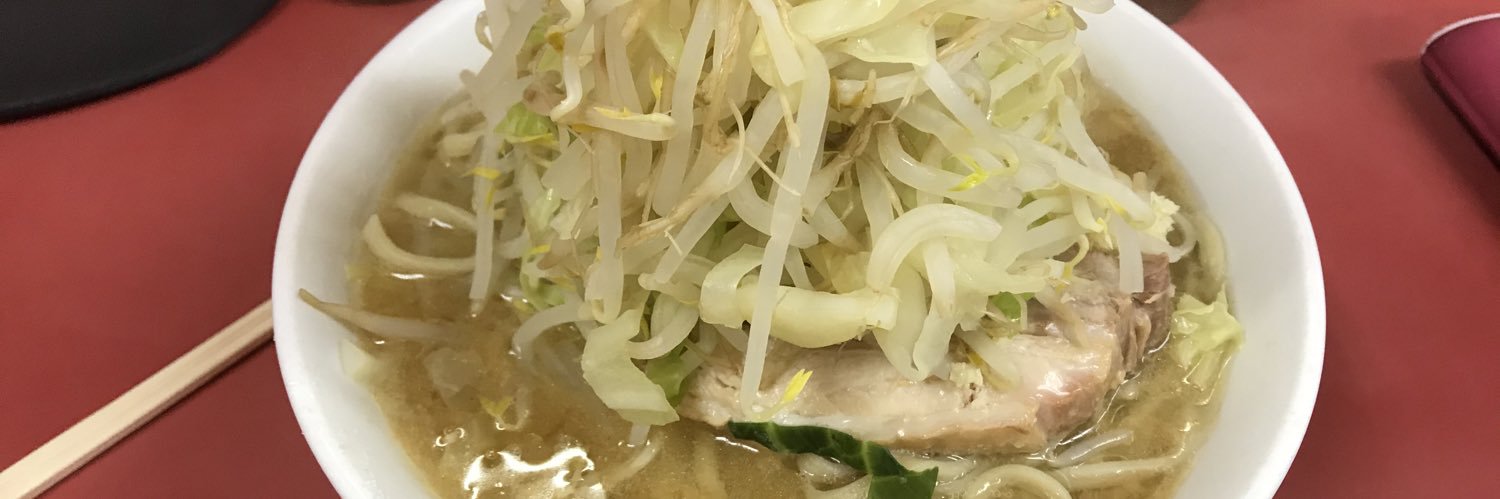 ばーまうす banner
