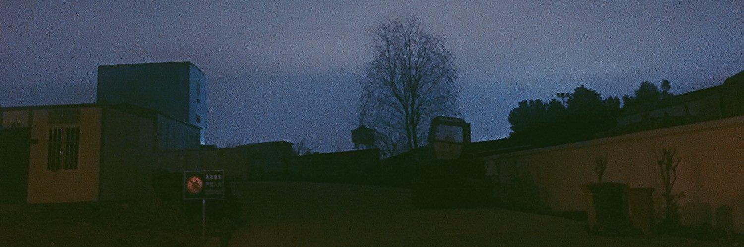 ⭐️🌟✨💫 banner