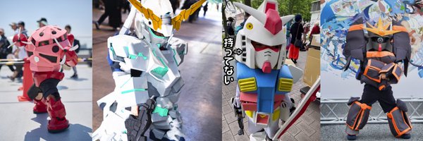gohanrice_gohan Profile Banner
